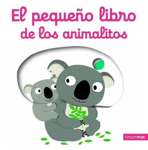 La escuela de Teo