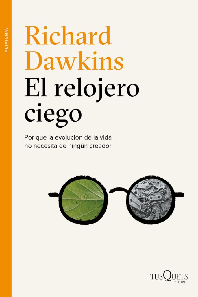 Las otras víctimas