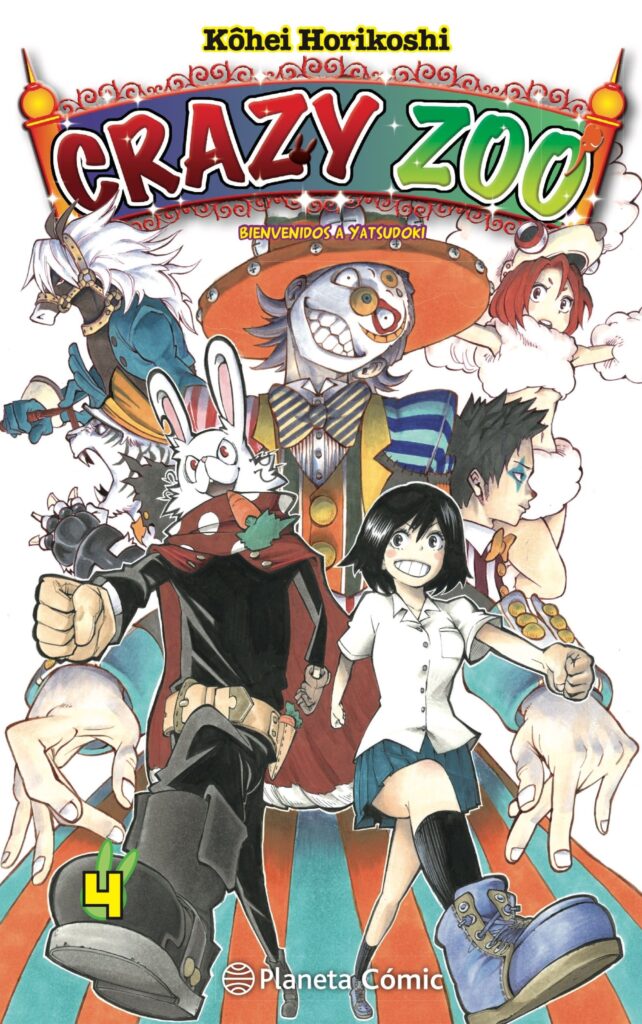 One Piece Party nº 06/07