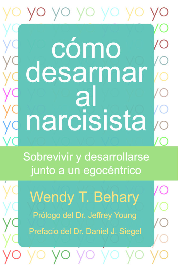 La tecnología del orgasmo