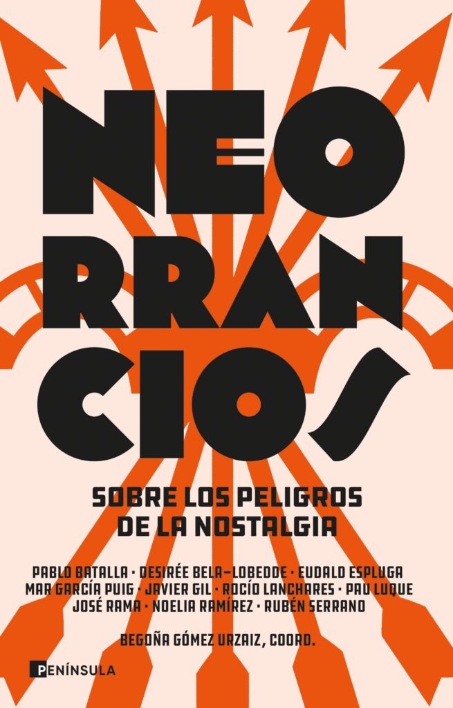 El sexo injusto