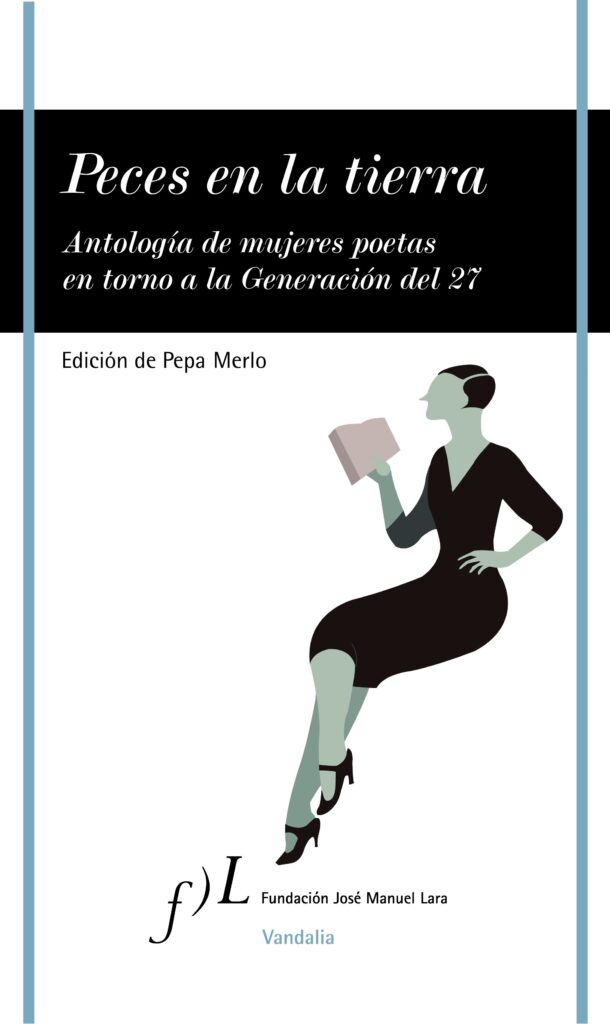 BICOS