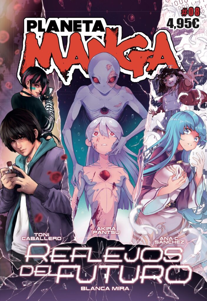 EDENS ZERO 23