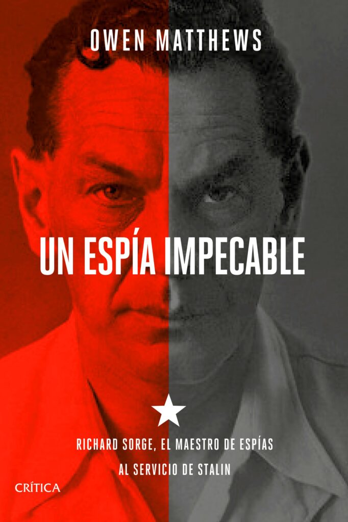 La Cripta de los Dignos