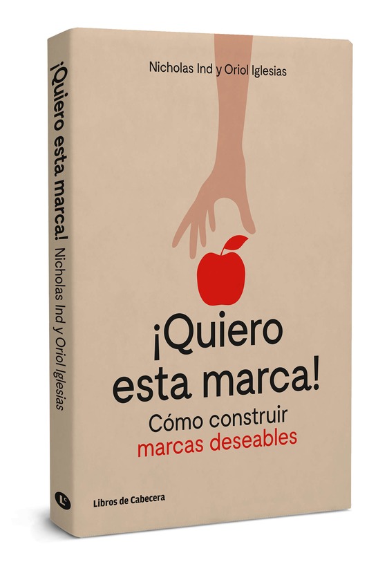 ¡Quiero esta marca!