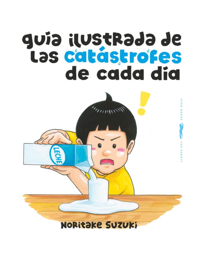 ¡Ug!