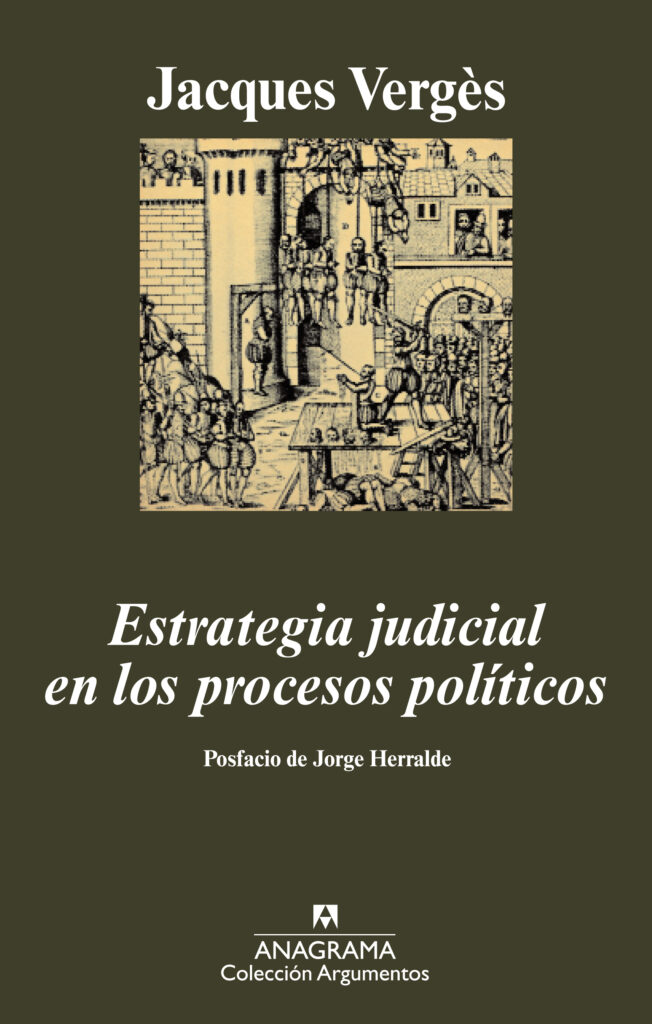 El interrogatorio de la Habana y otros ensayos