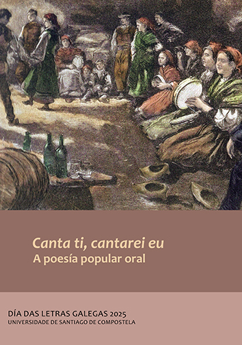 Canta ti, cantarei eu