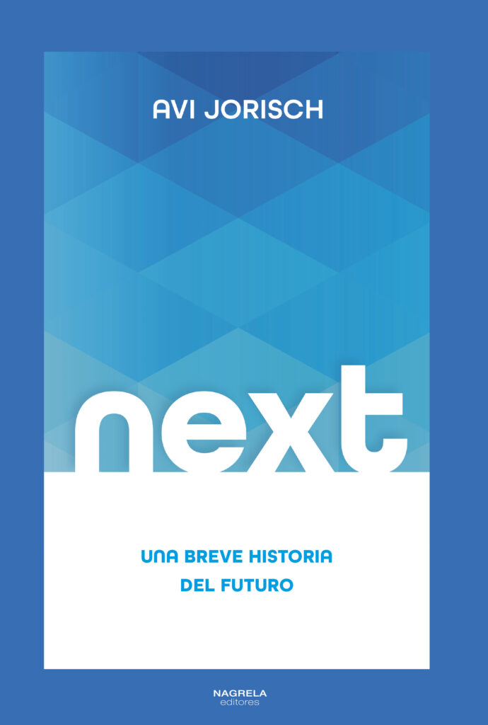 NEXT
