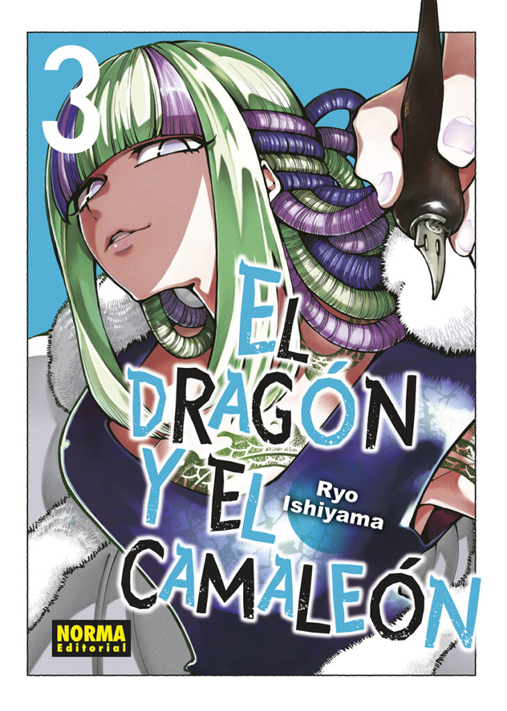EL DRAGON Y EL CAMALEON 03 EL DRAGON Y EL CAMALEON 03