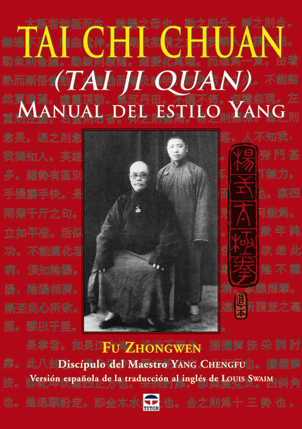 TAI CHI CHUAN. MANUAL DEL ESTILO YANG