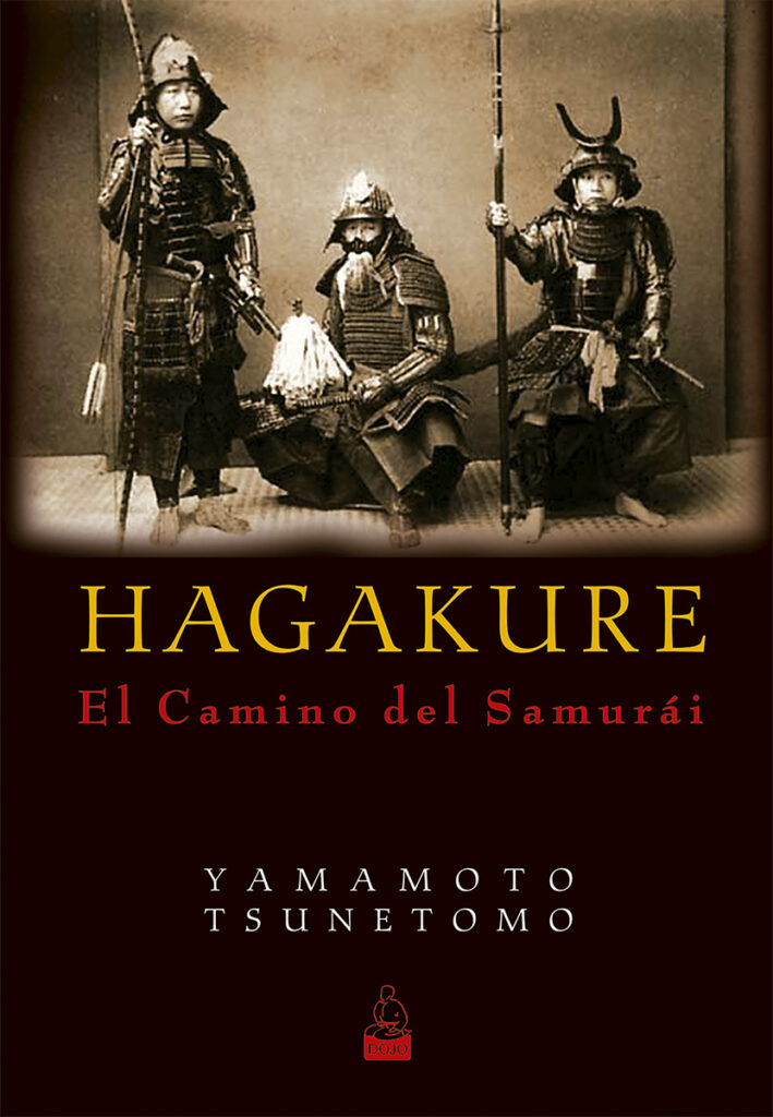 Hagakure