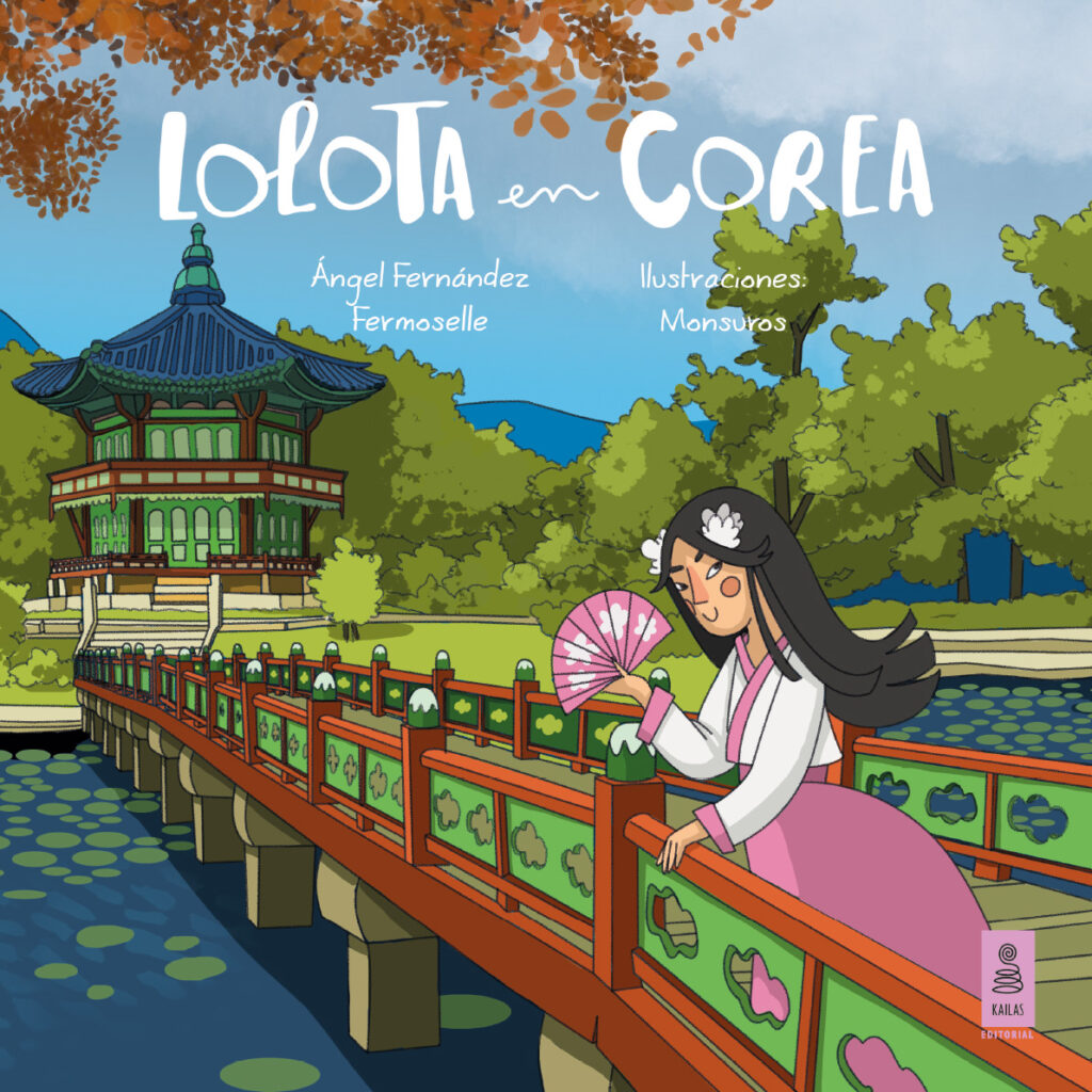 Lolota en Corea