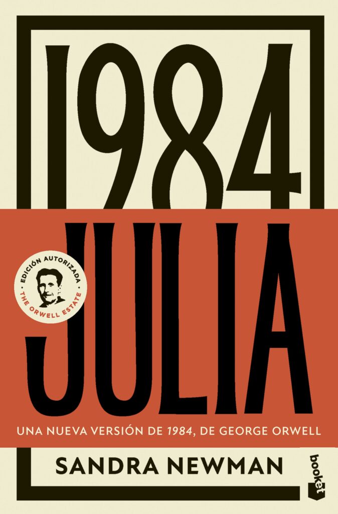 Julia Julia