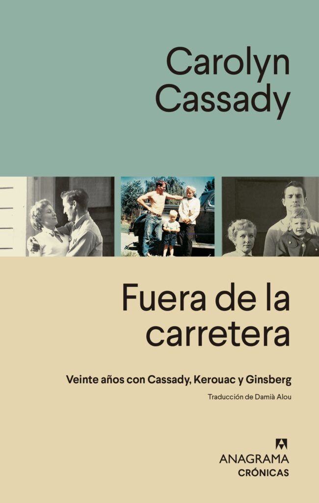 Relatos y ensayos