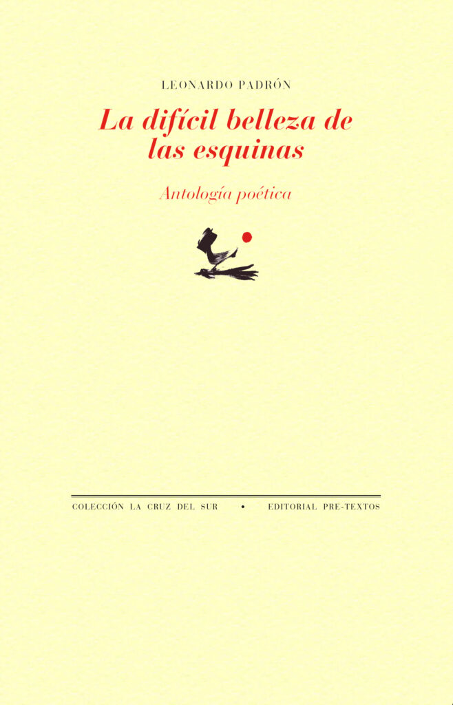 La difícil belleza de las esquinas