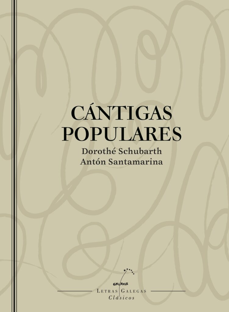 Cántigas populares Cántigas populares