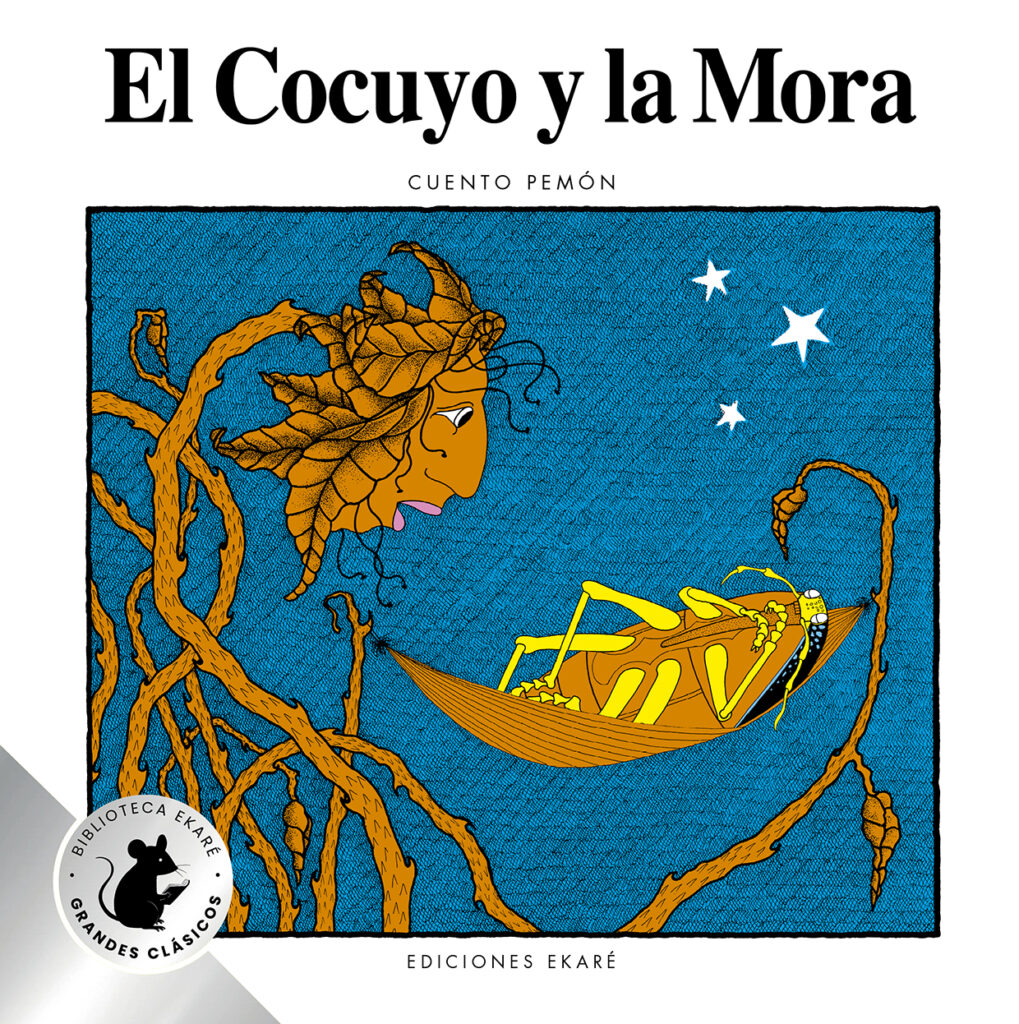 El cocuyo y la mora (Especial)