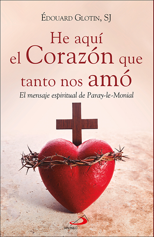 Elogio espiritual de la búsqueda