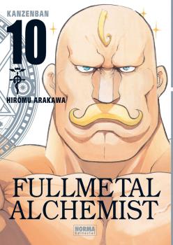 Grand Blue Dreaming nº 12