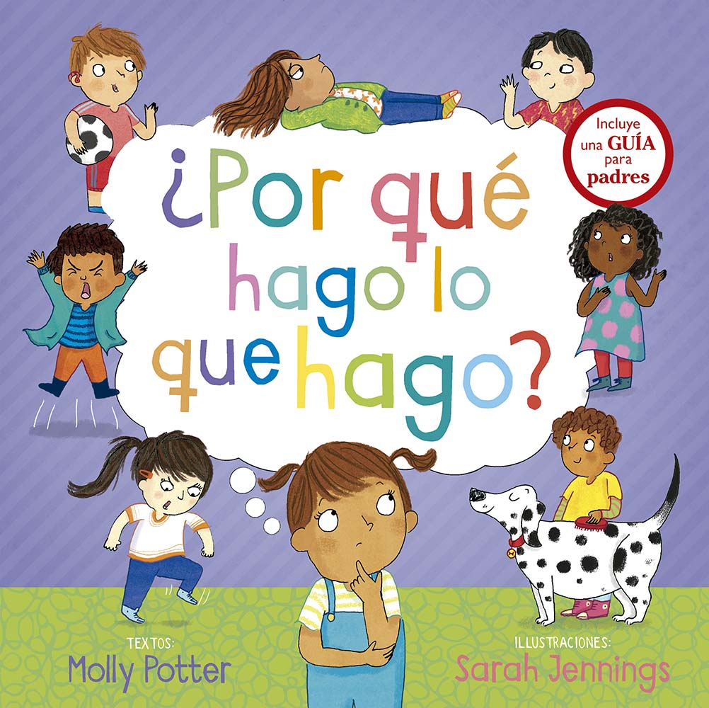 ¿Por qué hago lo que hago?