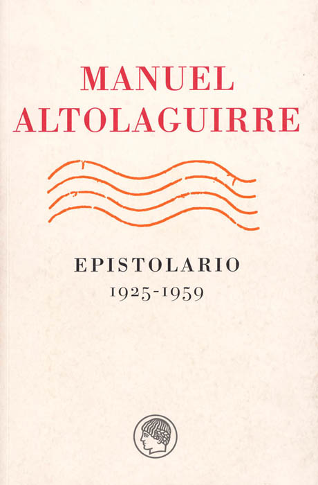 O solpor da cupletista