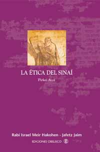 La cábala en el corazón