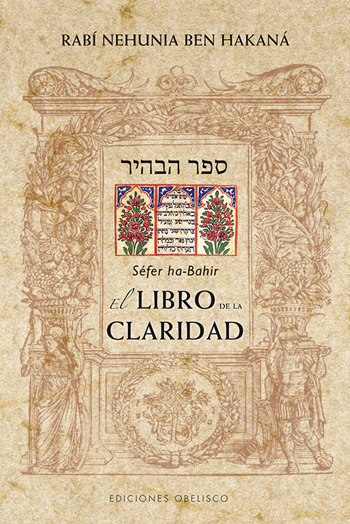 La ética del Sinaí