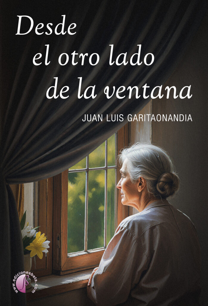 Aquí donde no estás