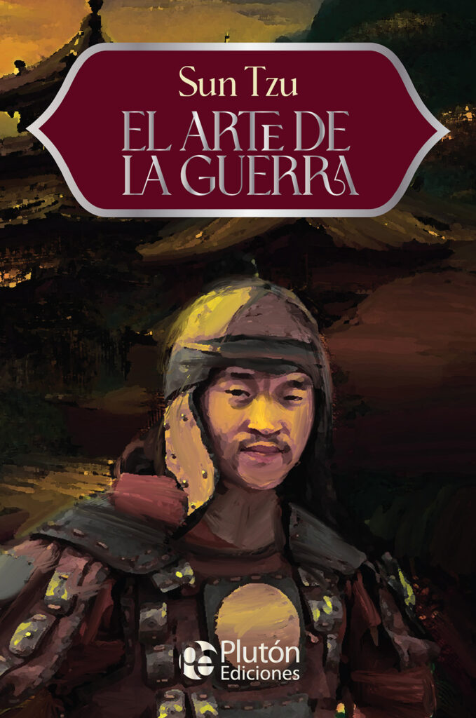 El Capital