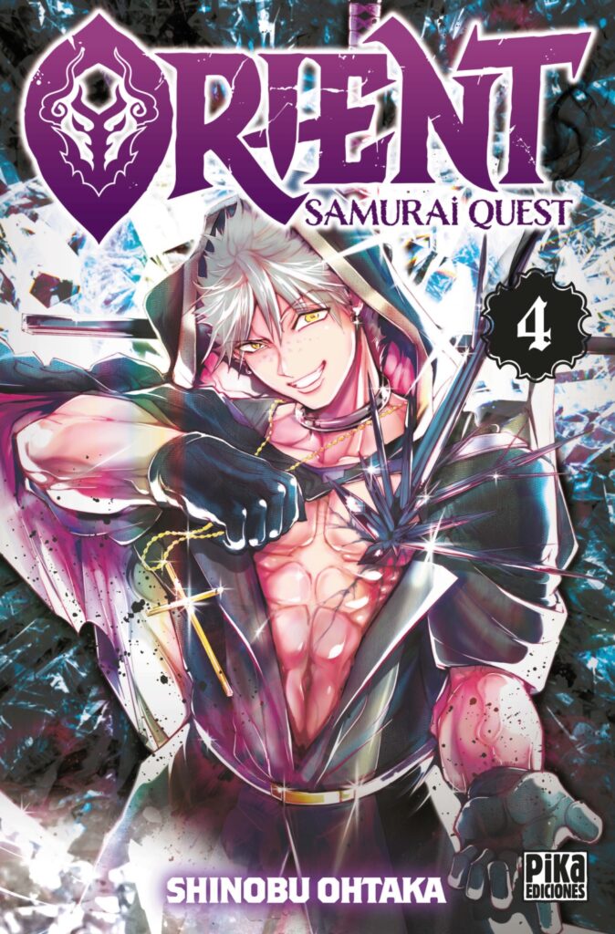 Orient. Samurai quest, 4