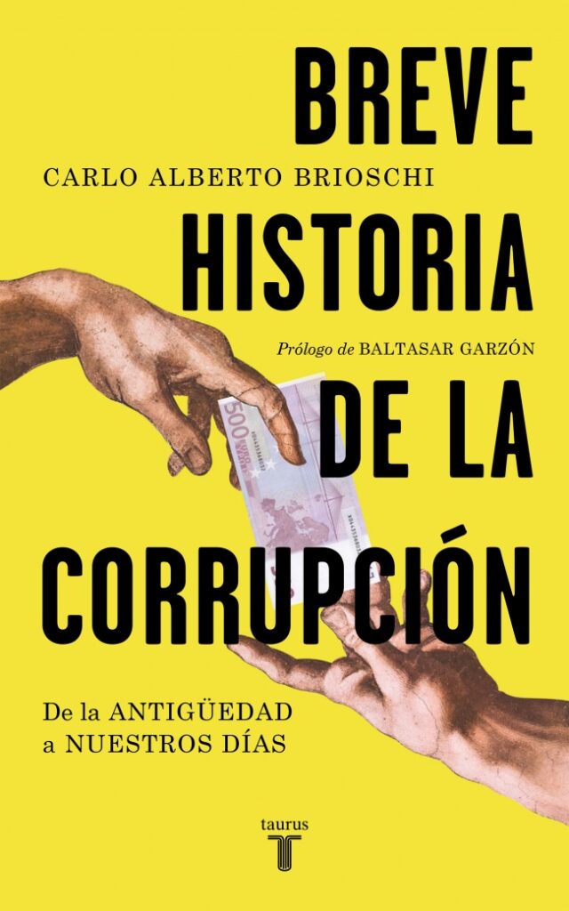 Ganar el futuro