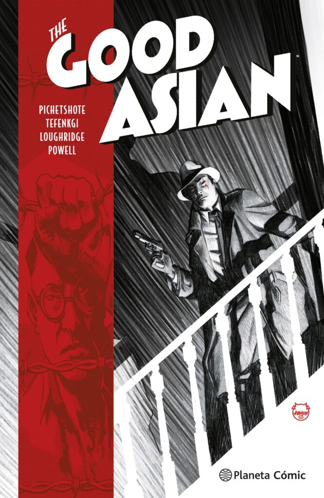 Madman Integral nº 05