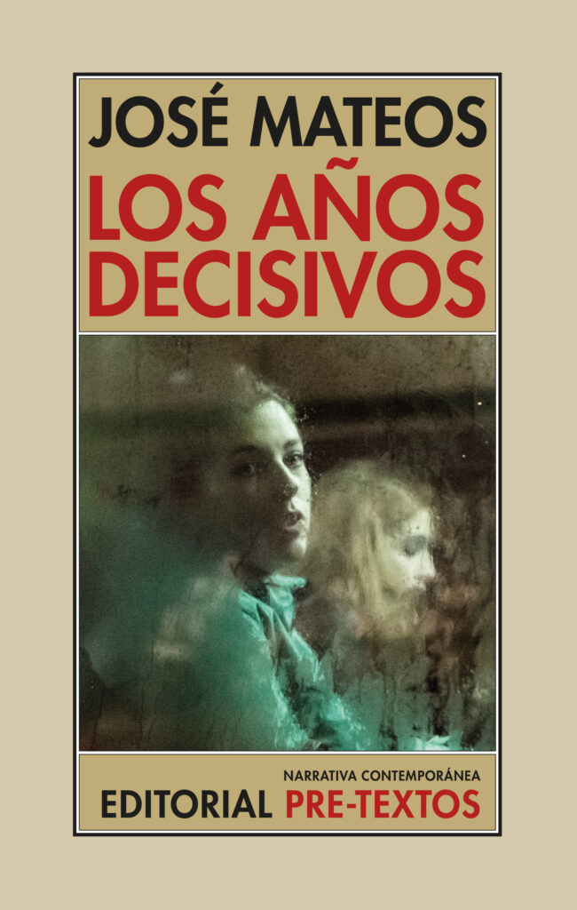 Narraciones extraordinarias