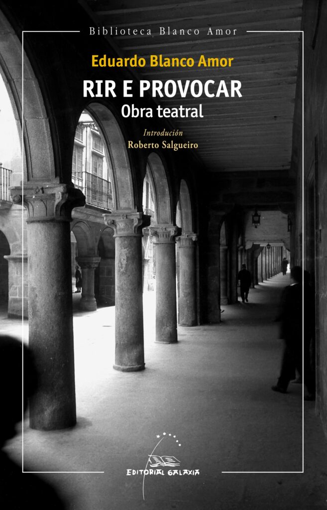 Luces de Bohemia