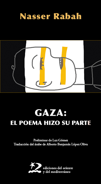 Humanismo, gramática y poesía