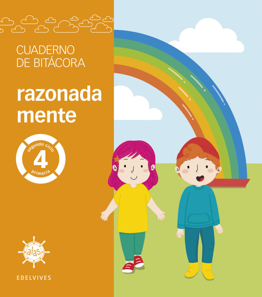 Percepció visual 1