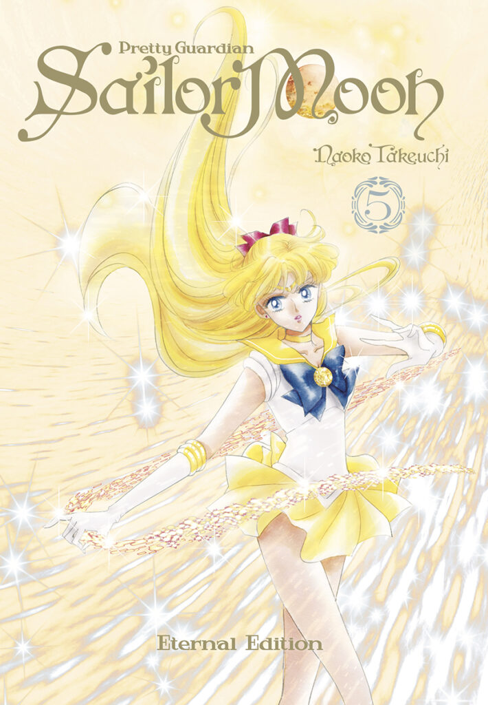 LA BENDICIÓN DEL OFICIAL DEL CIELO FRAME ART 03