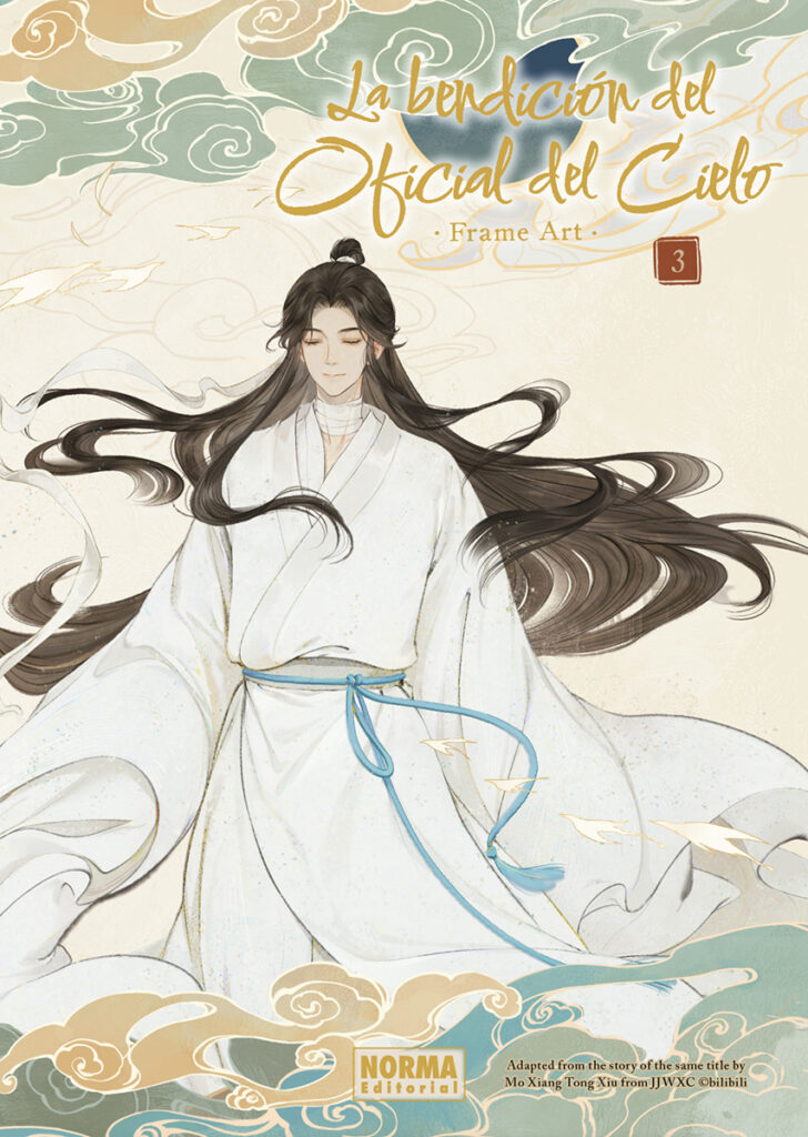 AO ASHI 30