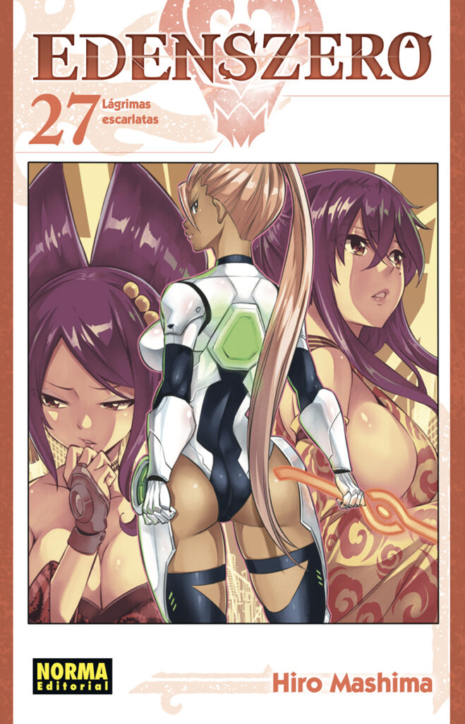A TENDER HEART 05