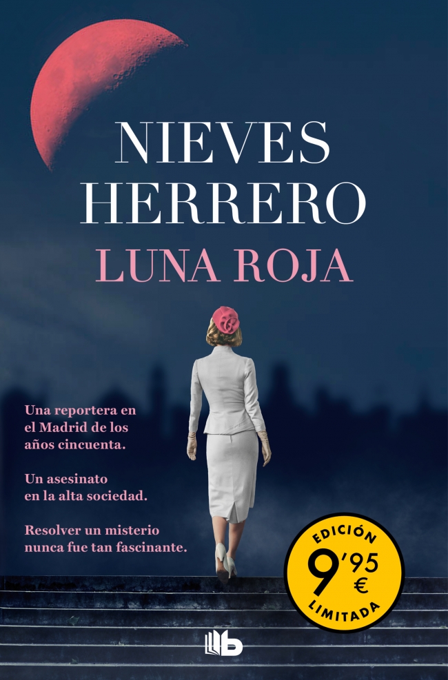 Luna roja (Campaña de verano edición limitada)