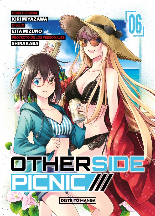 Cómic y autoría