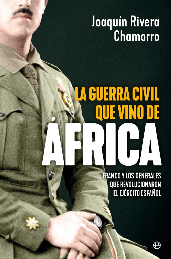 Mi hermano el Che