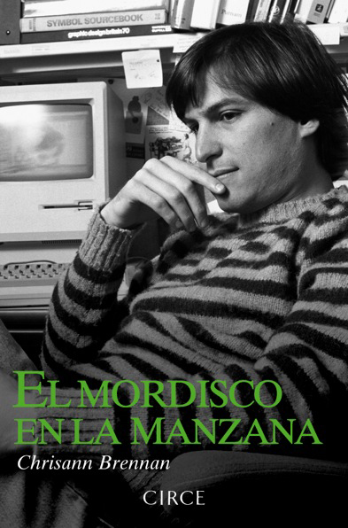 Ante todo no hagas daño
