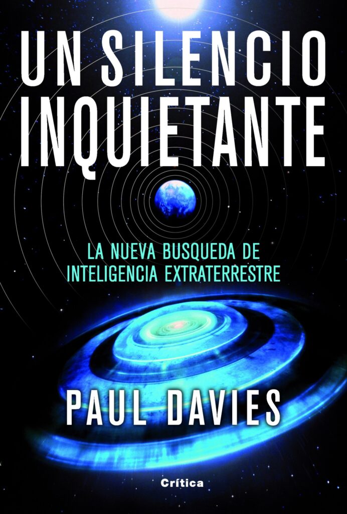 El universo extravagante