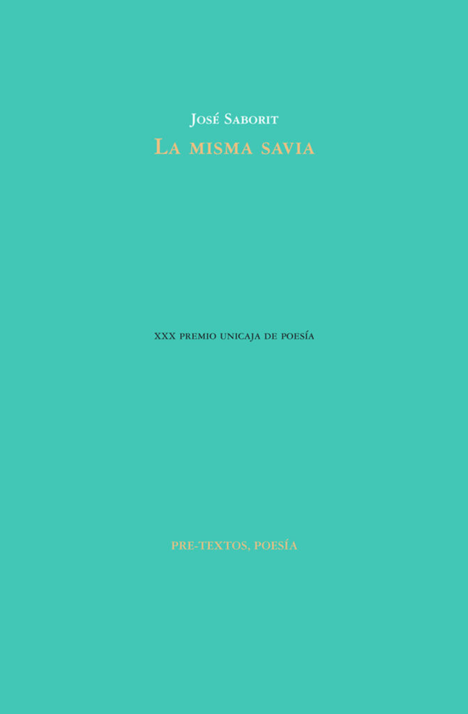 Asignaturas pendientes