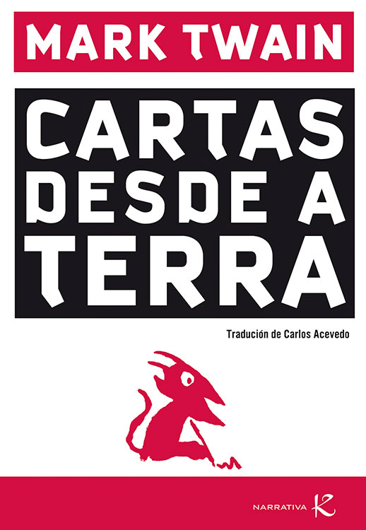 El anticuario
