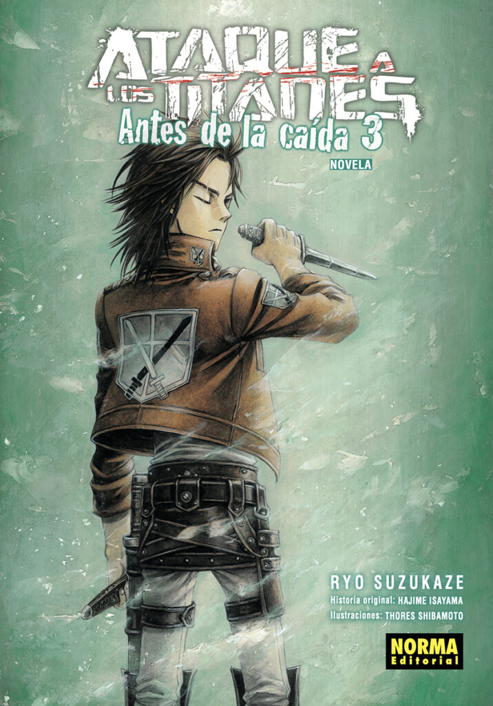 HELLBOY EDICION INTEGRAL VOL.2 (NUEVO PVP)