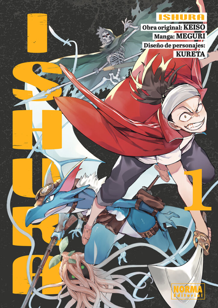 BUNGOU STRAY DOGS 20