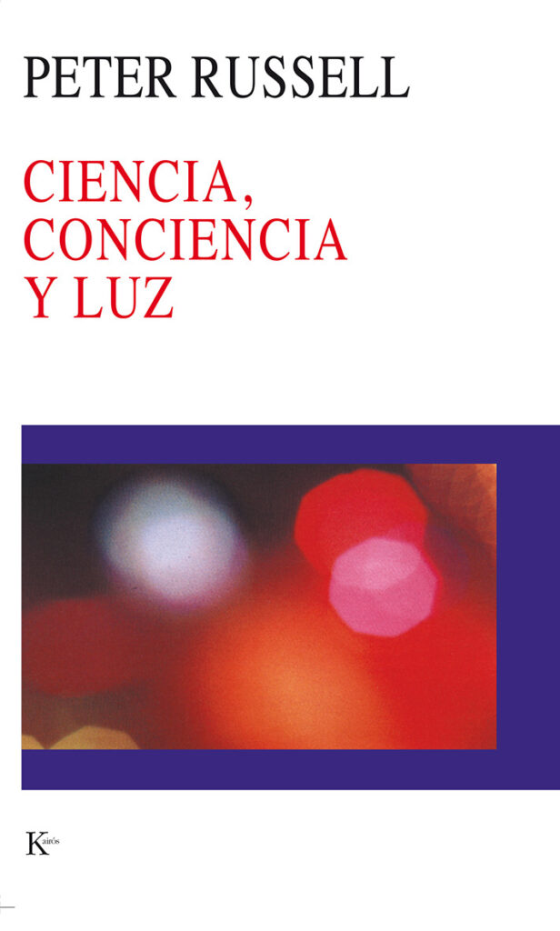 Lun Yu (Analectas)